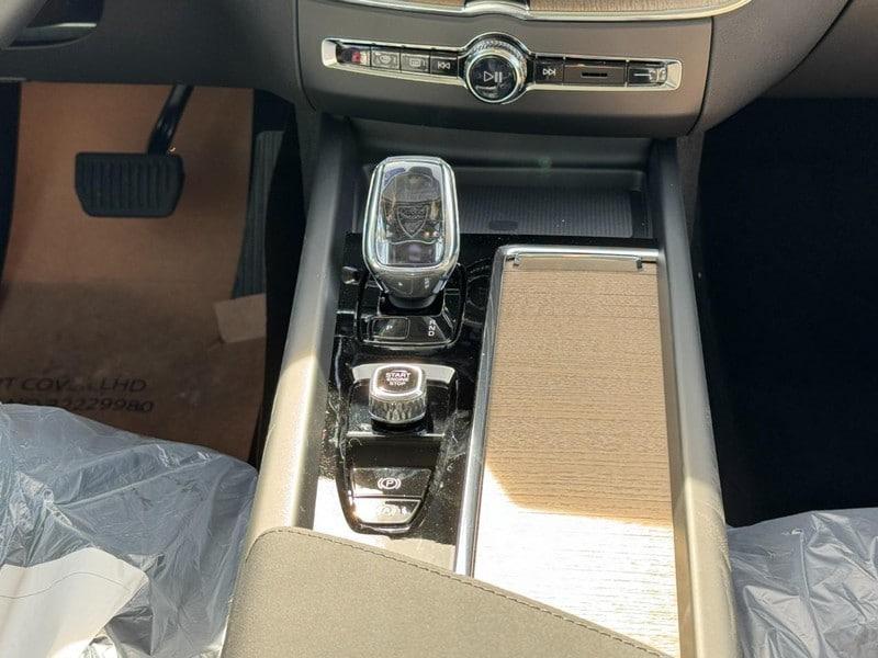 new 2026 Volvo XC60 car, priced at $51,845