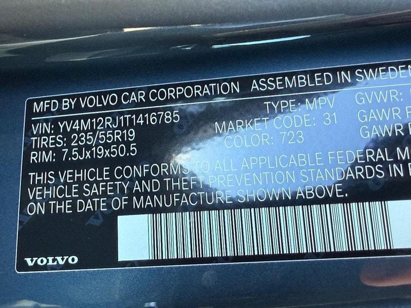 new 2026 Volvo XC60 car, priced at $52,545