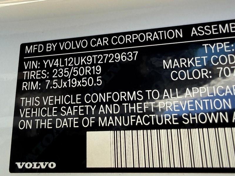 new 2026 Volvo XC40 car, priced at $47,345
