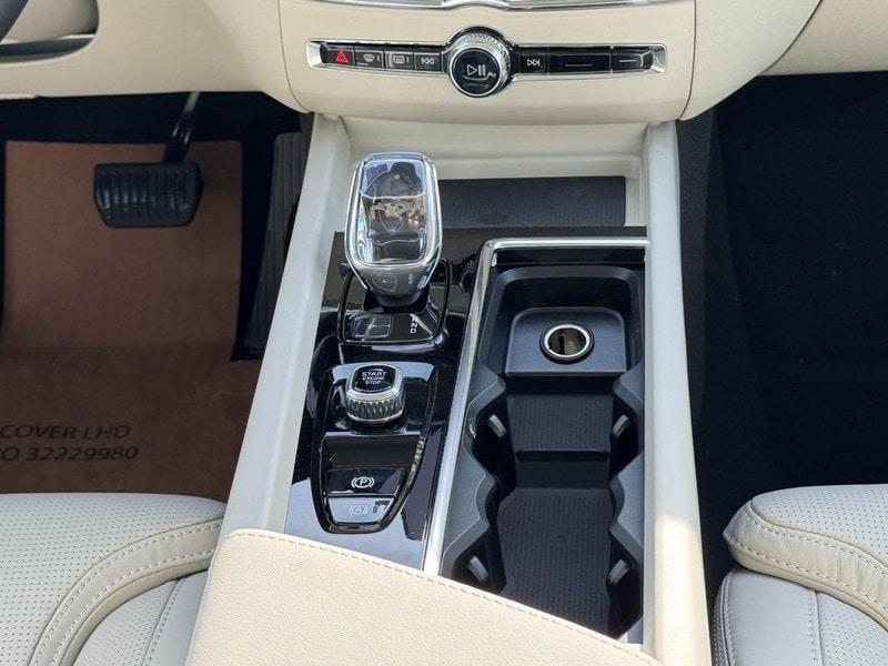 new 2026 Volvo XC60 car, priced at $64,340