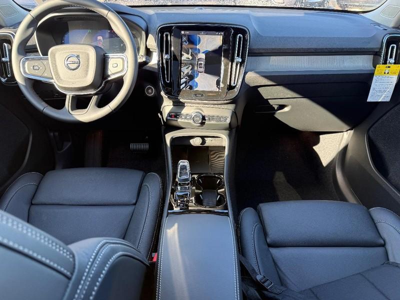 new 2026 Volvo XC40 car, priced at $50,150
