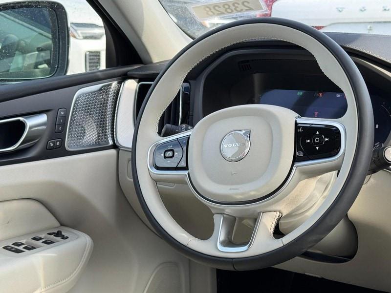 new 2026 Volvo XC60 car, priced at $70,425