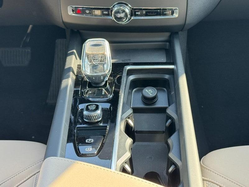 new 2026 Volvo XC60 car, priced at $59,375