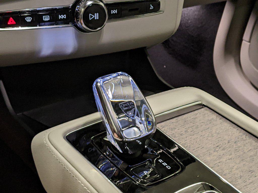 new 2026 Volvo XC90 car, priced at $74,923