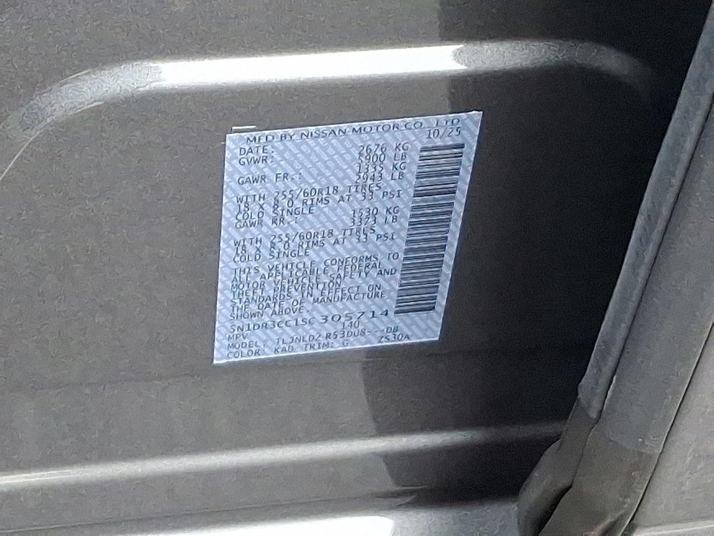 new 2025 Nissan Pathfinder car, priced at $46,255