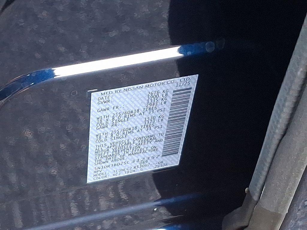 new 2025 Nissan Pathfinder car, priced at $45,980