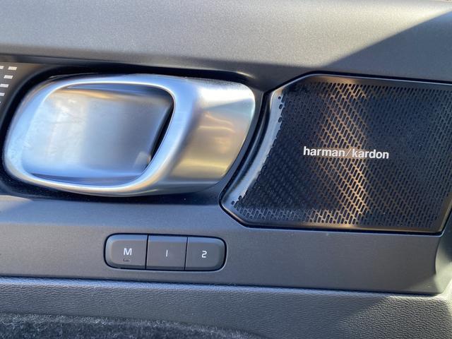 used 2021 Volvo XC40 car, priced at $21,564