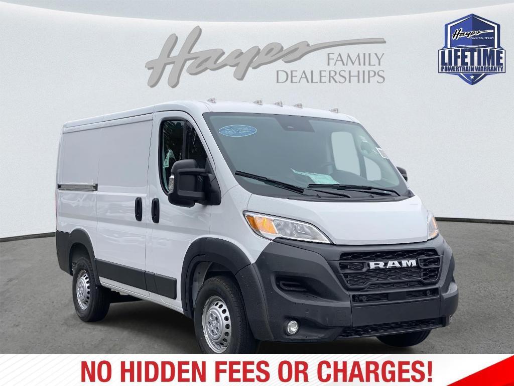 new 2026 Ram ProMaster 1500 car, priced at $40,803