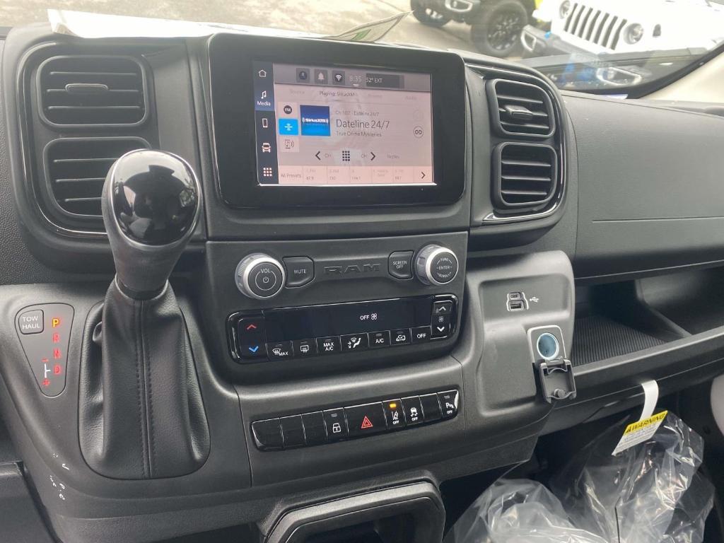 new 2026 Ram ProMaster 1500 car, priced at $40,308