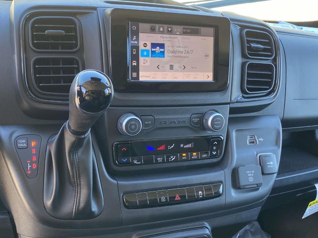 new 2026 Ram ProMaster 2500 car, priced at $45,433