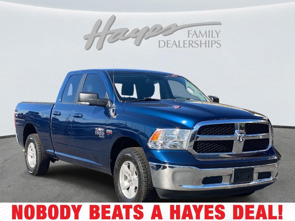 used 2020 Ram 1500 Classic car, priced at $22,056