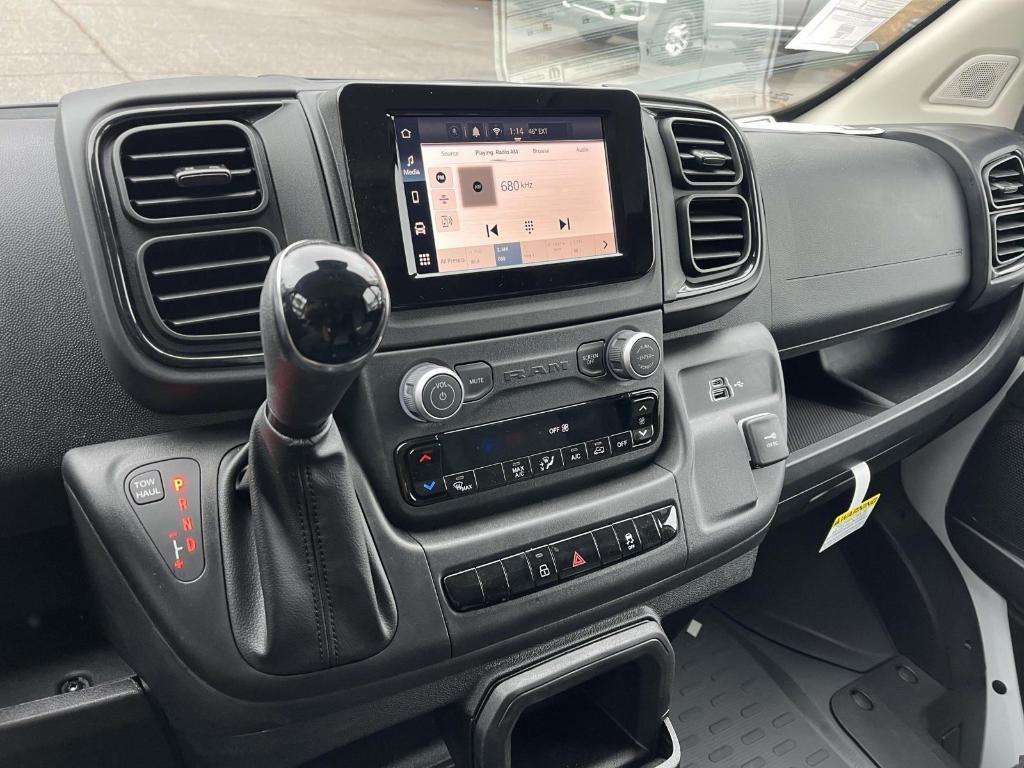 new 2026 Ram ProMaster 1500 car, priced at $38,413