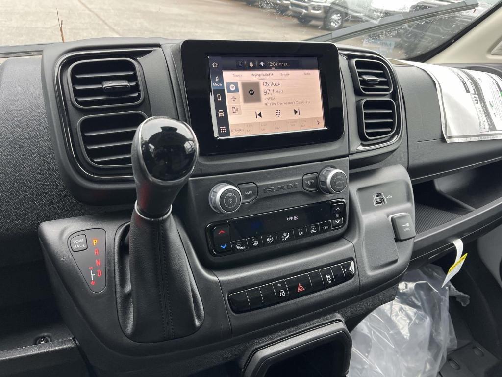new 2026 Ram ProMaster 2500 car, priced at $46,228