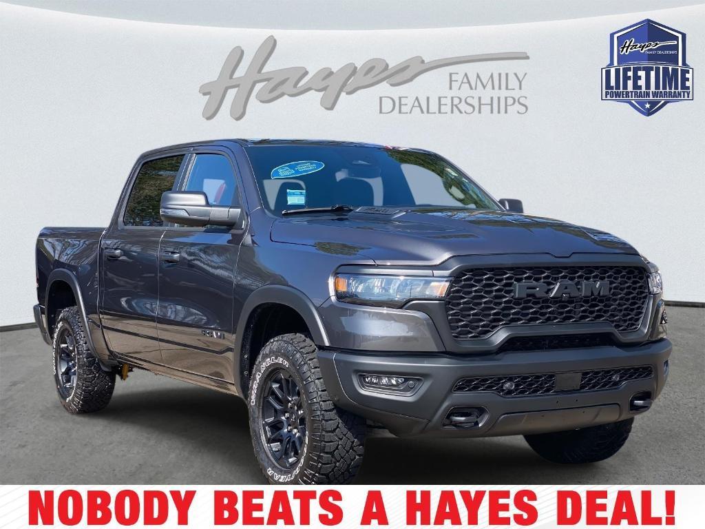 new 2026 Ram 1500 car, priced at $57,328