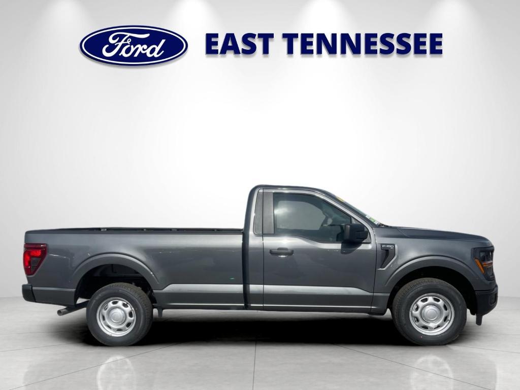 new 2026 Ford F-150 car, priced at $42,105