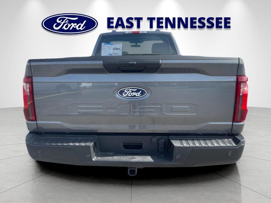 new 2026 Ford F-150 car, priced at $42,105