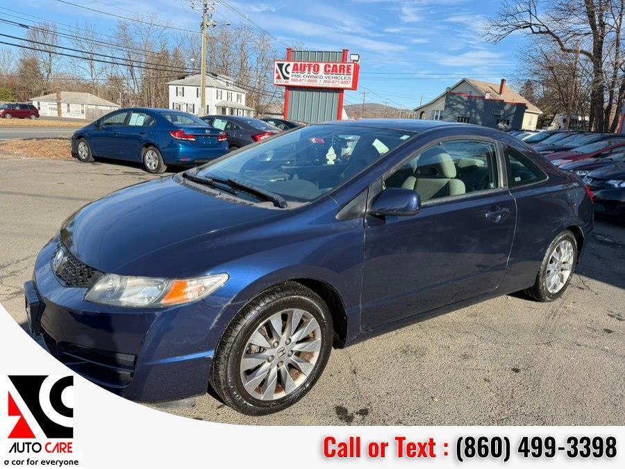 used 2009 Honda Civic car, priced at $8,495