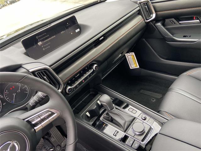 new 2026 Mazda CX-50 Hybrid car, priced at $41,886