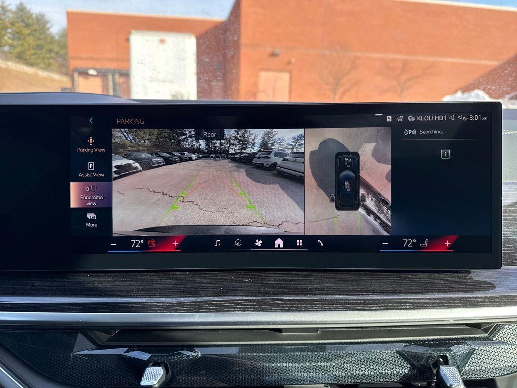 new 2026 BMW X5 car, priced at $85,900