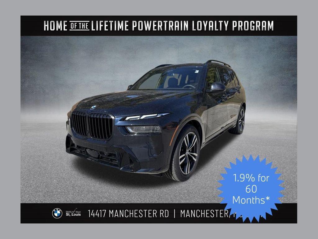new 2026 BMW X7 car, priced at $100,040