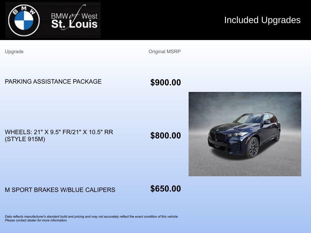 new 2026 BMW X5 car, priced at $83,550