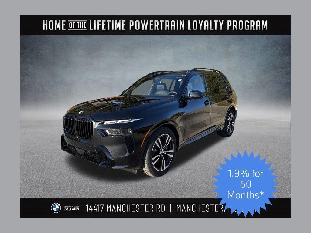 new 2026 BMW X7 car, priced at $99,660