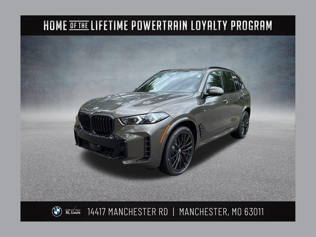 new 2026 BMW X5 car, priced at $84,515
