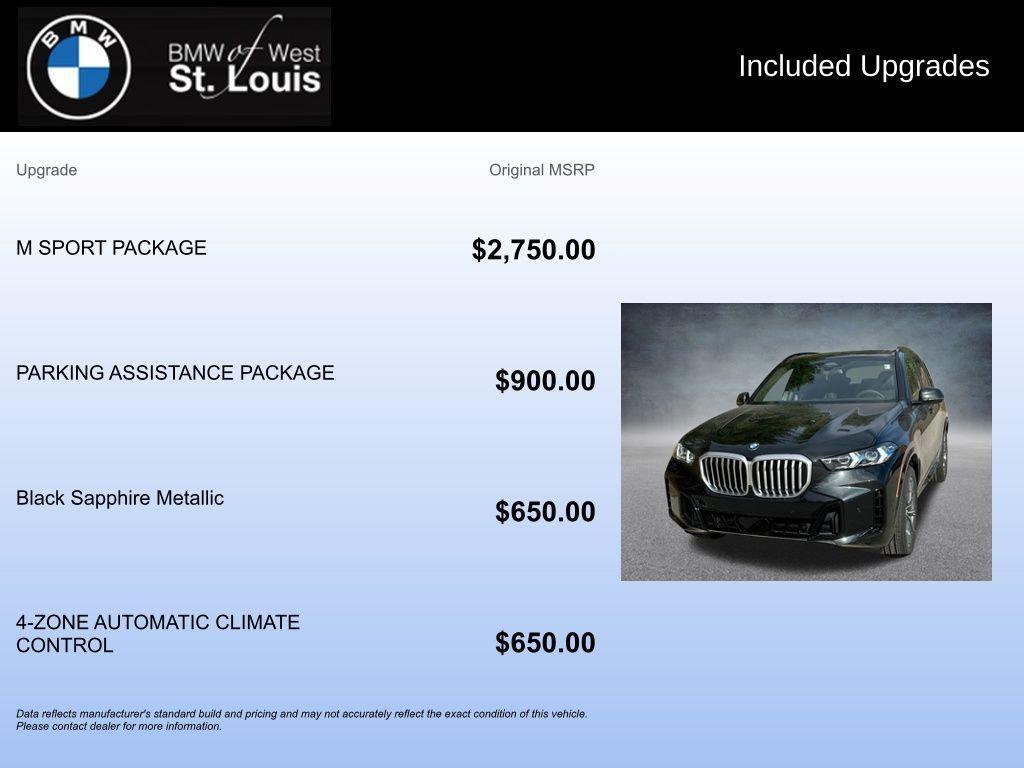 new 2026 BMW X5 car, priced at $76,900