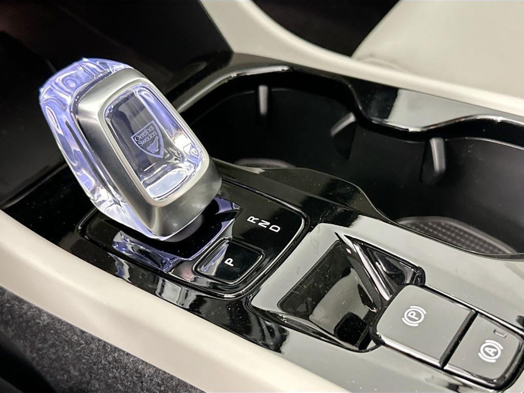 new 2026 Volvo XC40 car, priced at $50,150