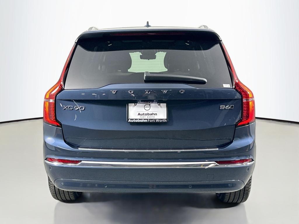 new 2026 Volvo XC90 car, priced at $74,495