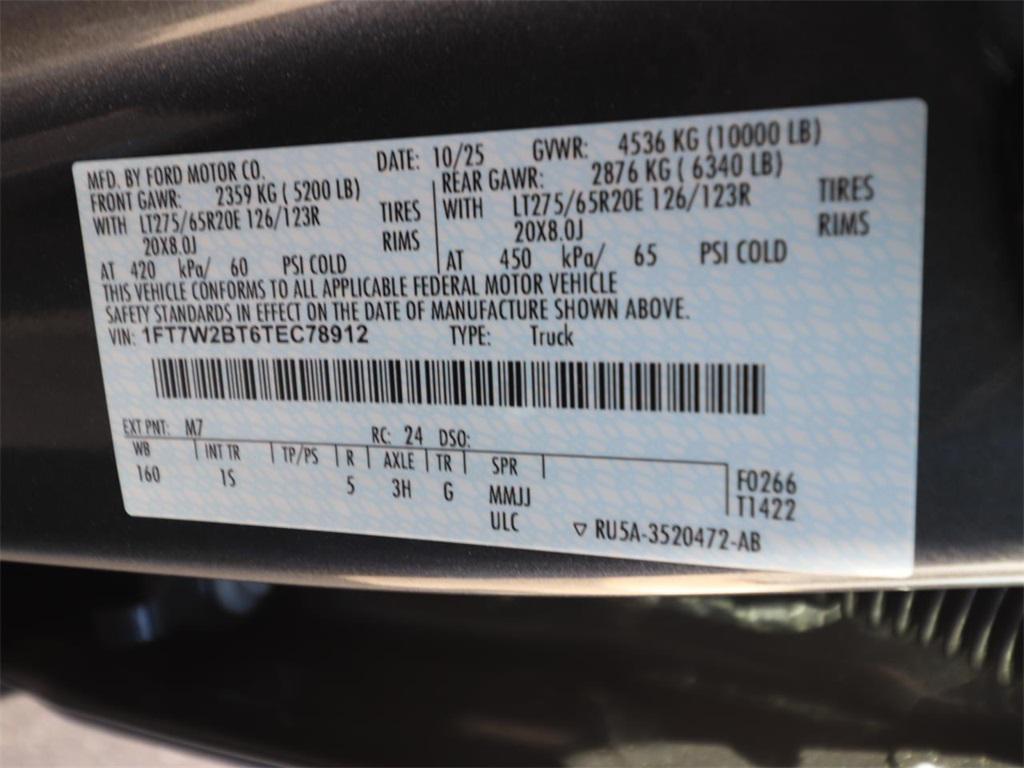 new 2026 Ford F-250 car, priced at $67,816