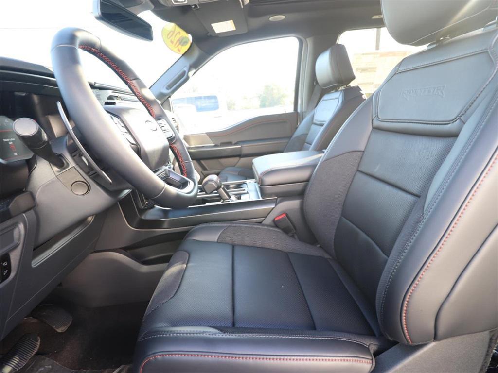 new 2026 Ford F-150 car, priced at $83,315