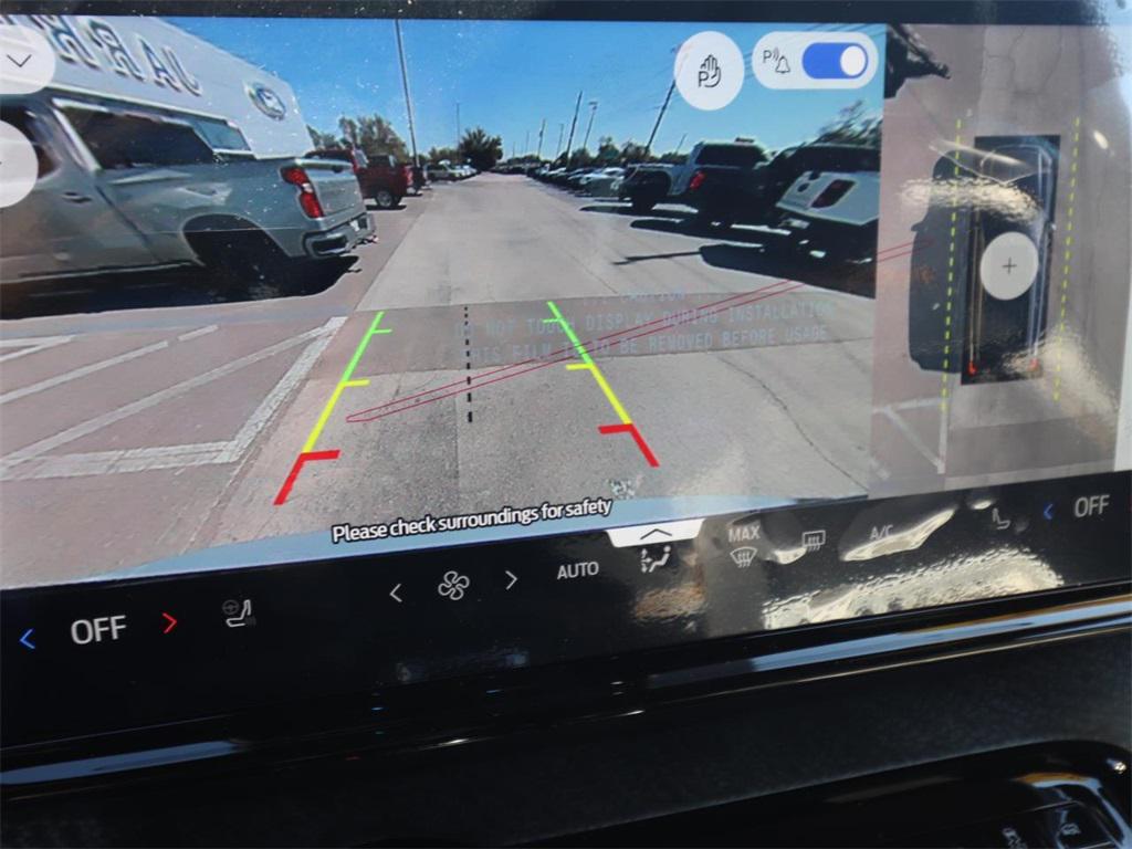 new 2026 Ford Expedition car, priced at $82,134