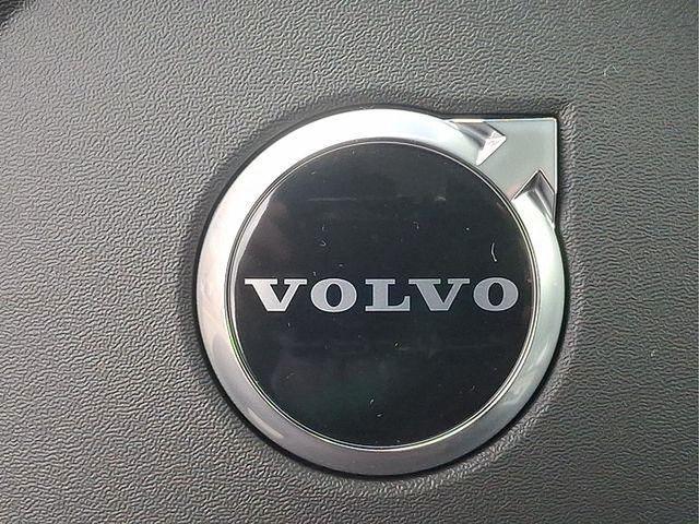 new 2026 Volvo XC90 car, priced at $71,945