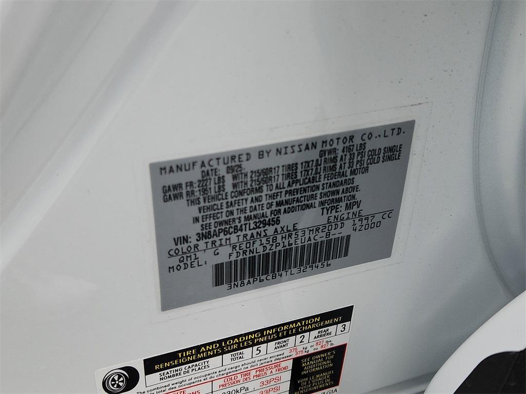 new 2026 Nissan Kicks car, priced at $26,557