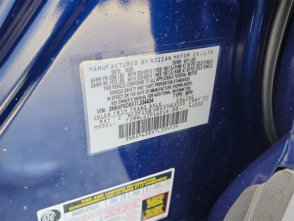 new 2026 Nissan Kicks car, priced at $28,461