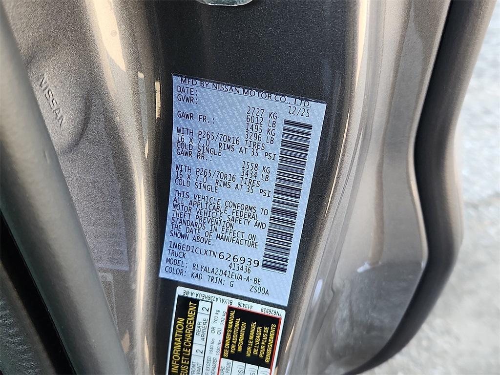 new 2026 Nissan Frontier car, priced at $30,599