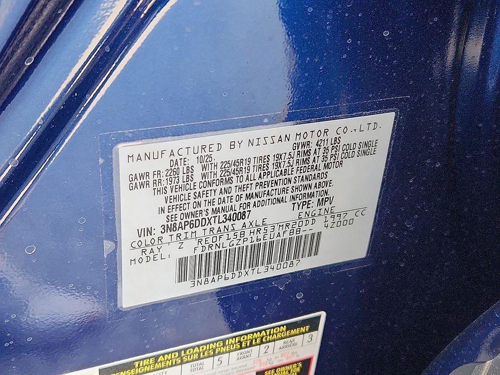 new 2026 Nissan Kicks car, priced at $30,515