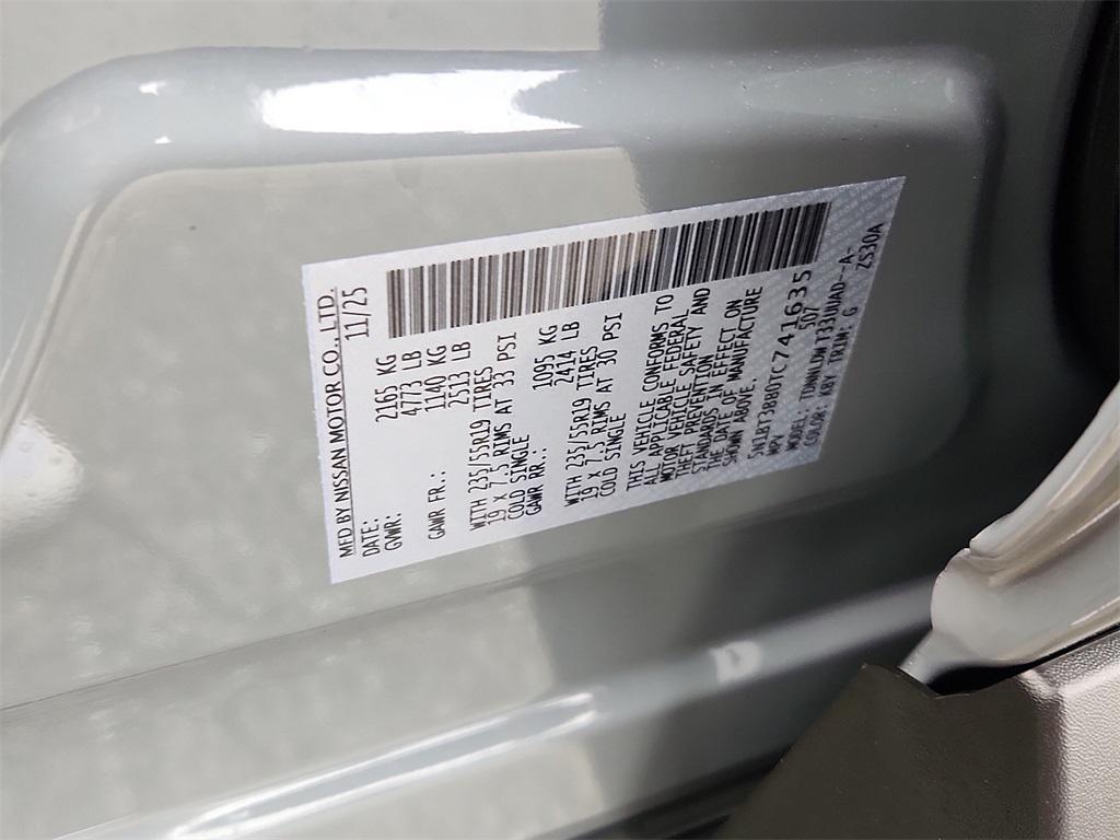 new 2026 Nissan Rogue car, priced at $30,790