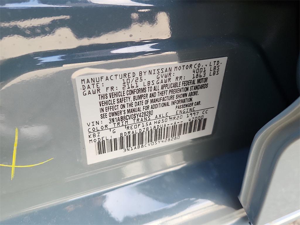 new 2025 Nissan Sentra car, priced at $19,622