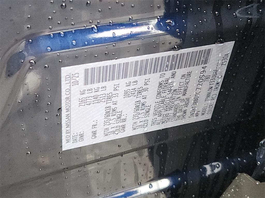 new 2026 Nissan Rogue car, priced at $26,813