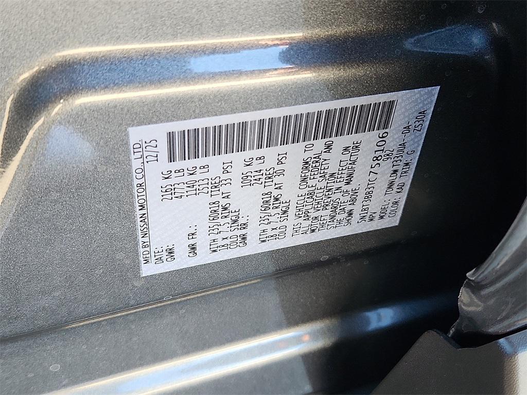 new 2026 Nissan Rogue car, priced at $27,947