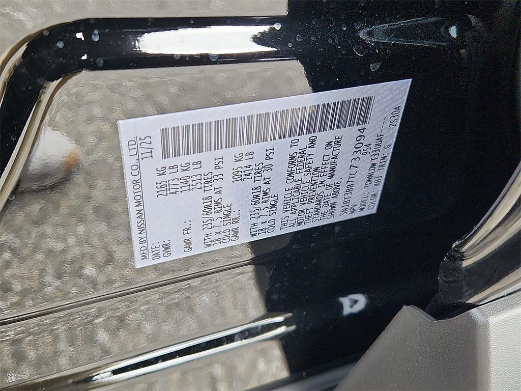 new 2026 Nissan Rogue car, priced at $28,308