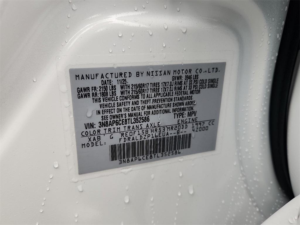 new 2026 Nissan Kicks car, priced at $24,782