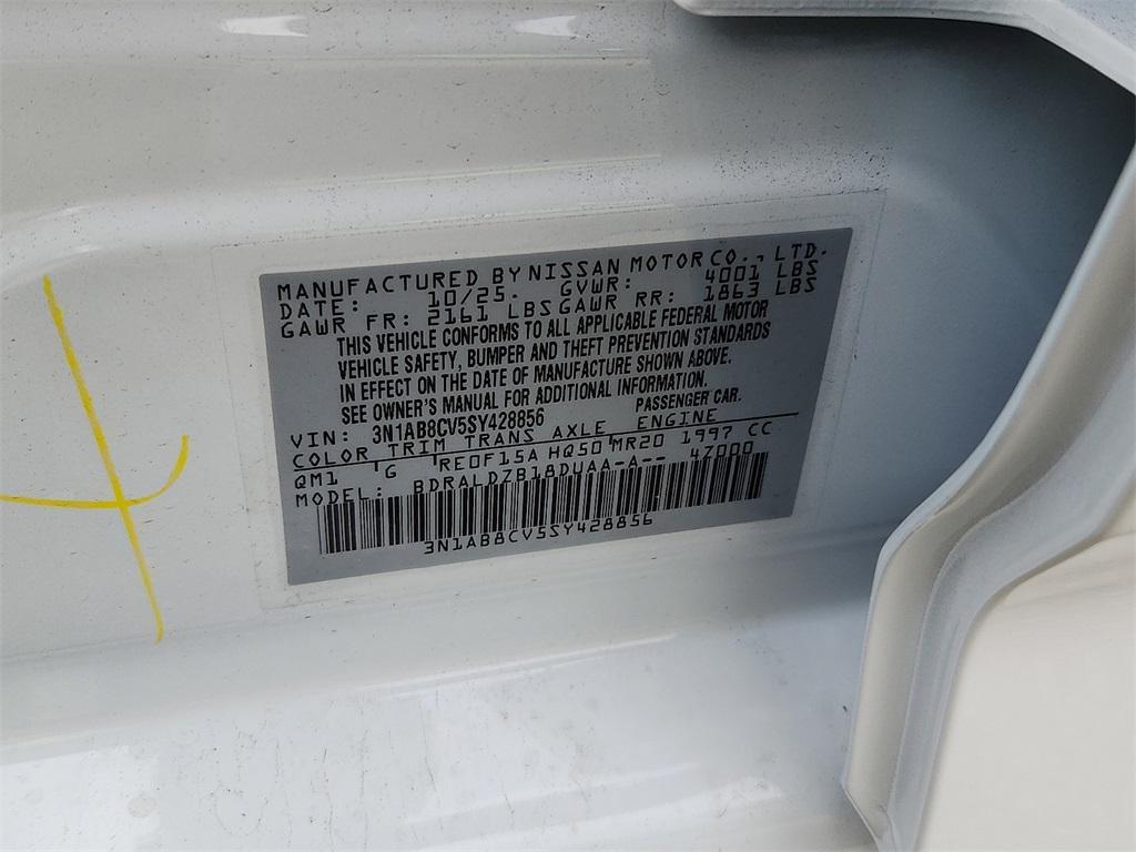 new 2025 Nissan Sentra car, priced at $19,822