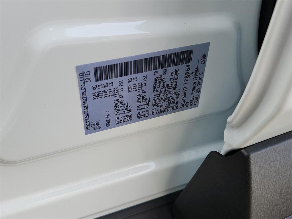 new 2026 Nissan Rogue car, priced at $28,714