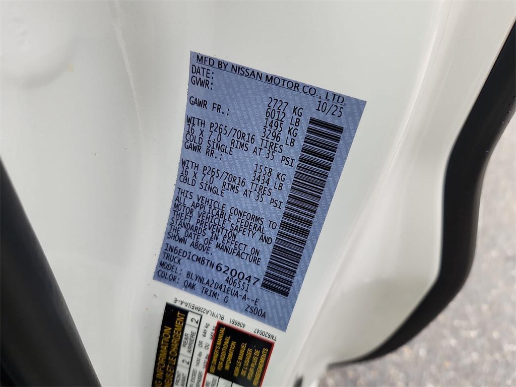 new 2026 Nissan Frontier car, priced at $32,911