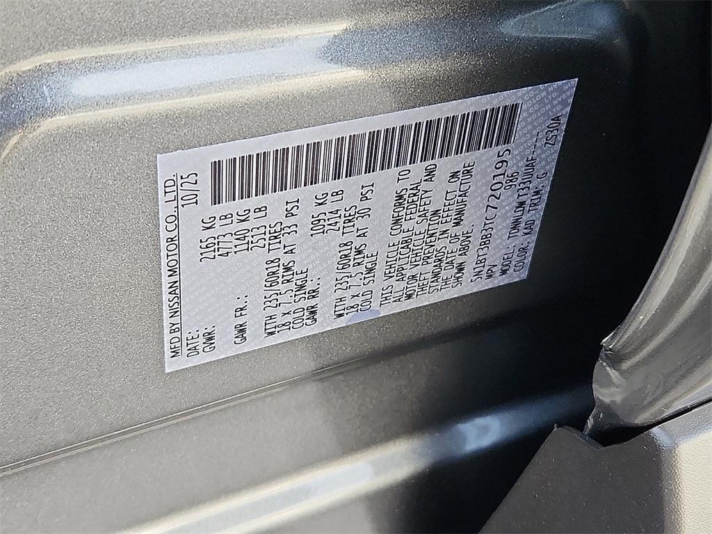 new 2026 Nissan Rogue car, priced at $26,813