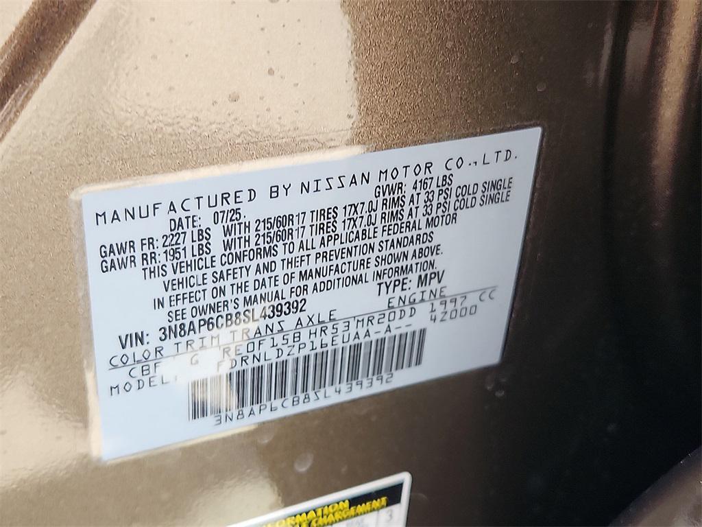 new 2025 Nissan Kicks car, priced at $24,493