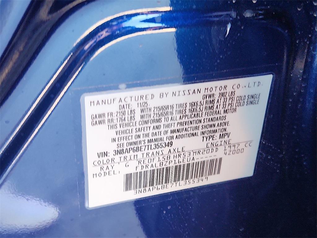 new 2026 Nissan Kicks car, priced at $22,762